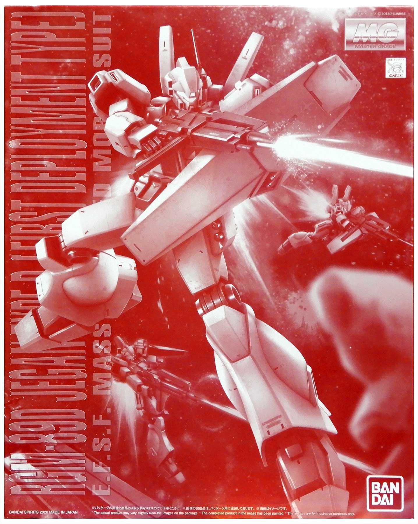 楽天市場】mg 1/100 ジェガン d型 先行配備機の通販