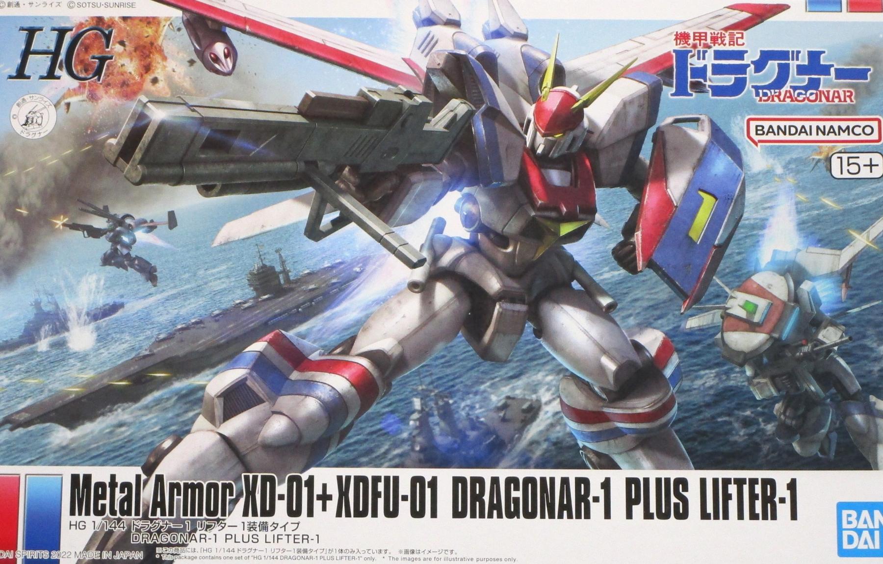 製品画像：30位