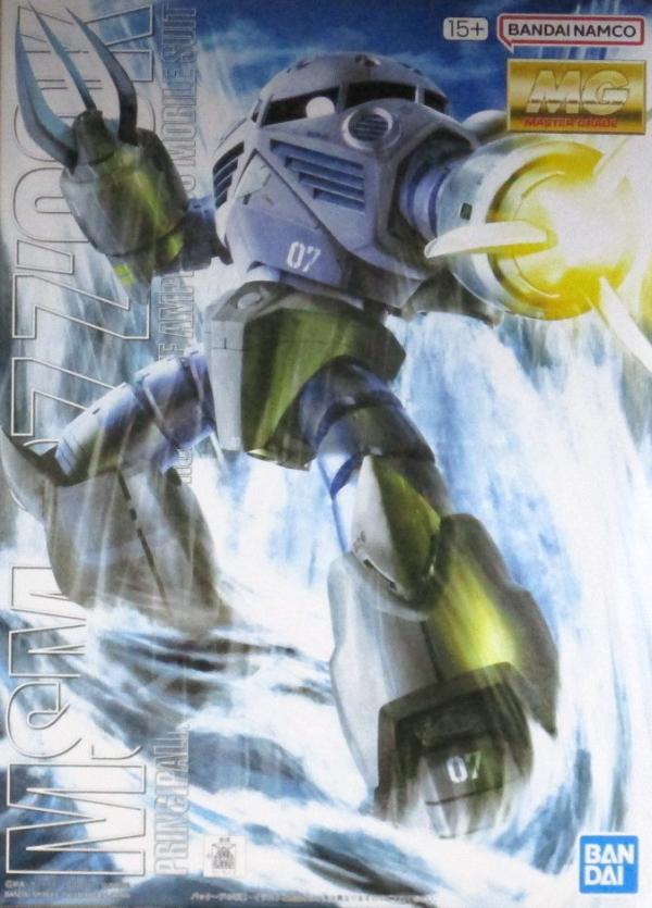製品画像：24位