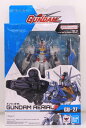 【中古】 バンダイスピリッツ GUNDAM UNIVERSE XVX-016 GUNDAM AERIAL 【A´】 ※未開封 外箱に若干の傷みあり 商品の性質上多少の塗装ムラ等はご容赦ください