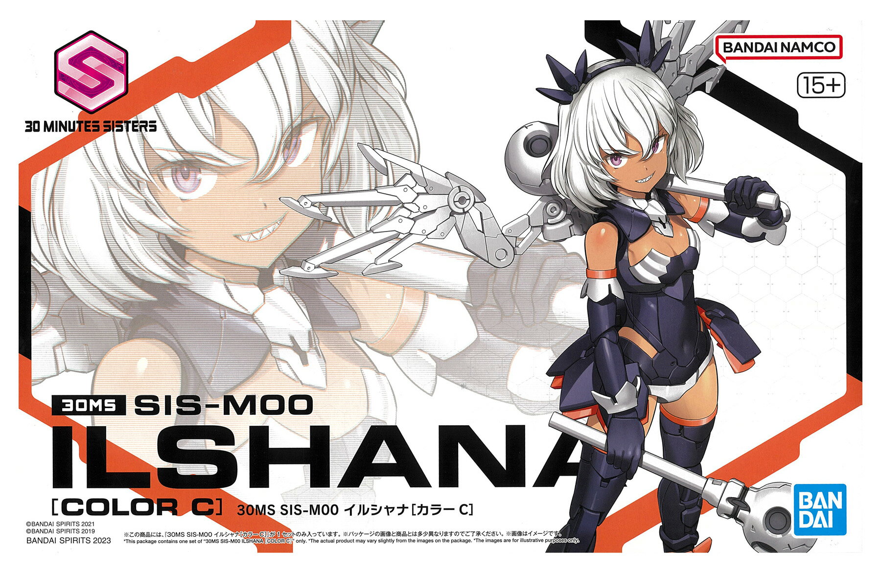 樂天商城 - 【中古】1/144 バンダイスピリッツ 30MS SIS-M00 イルシャナ(カラーC) 【A´】 ※未組立・外箱に若干の傷みあり・防犯タグ貼付け