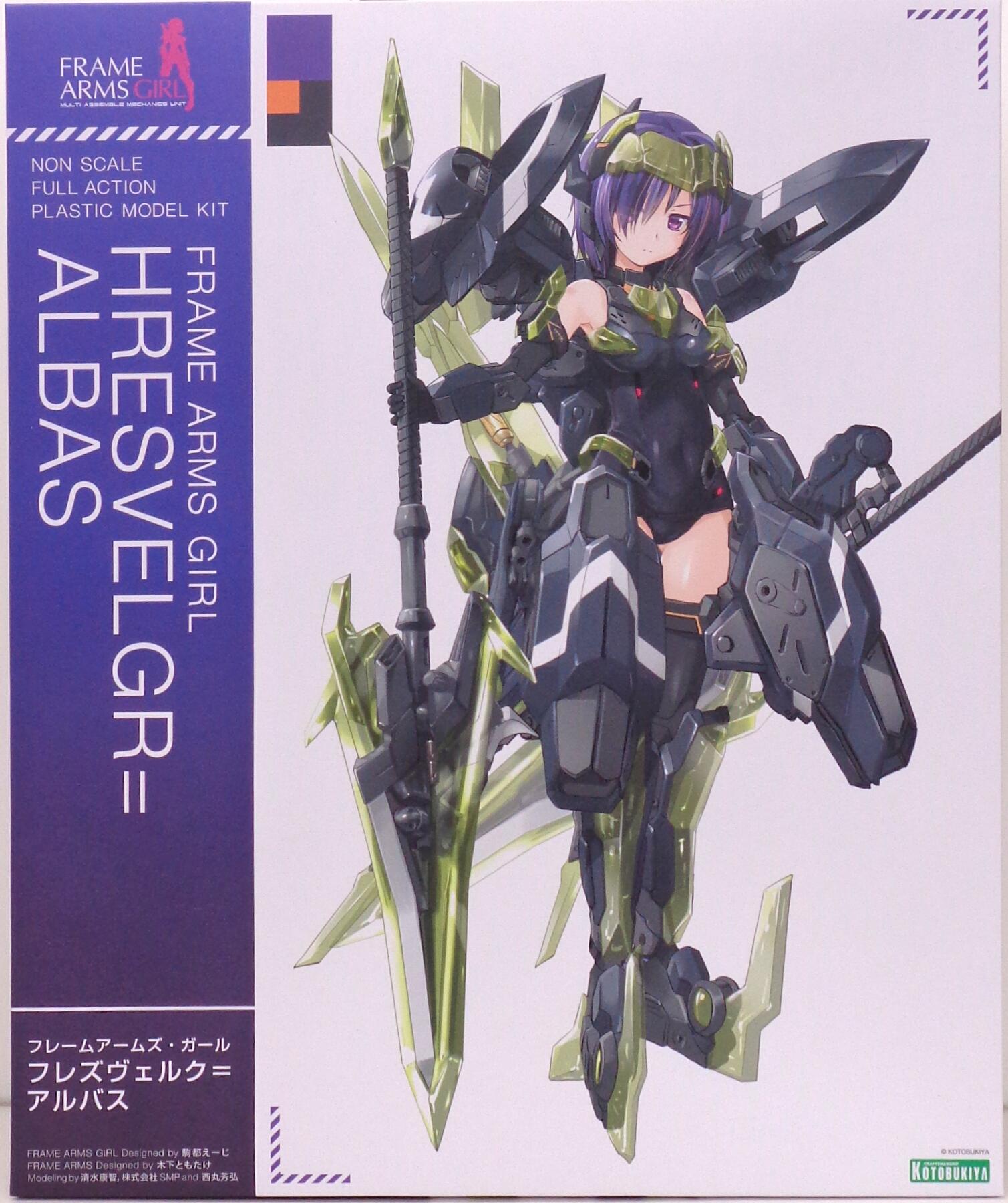 【中古】 コトブキヤ FG139 フレームアームズ ガール フレズヴェルク＝アルバス 【A´】 ※未組立 外箱に若干の傷みあり