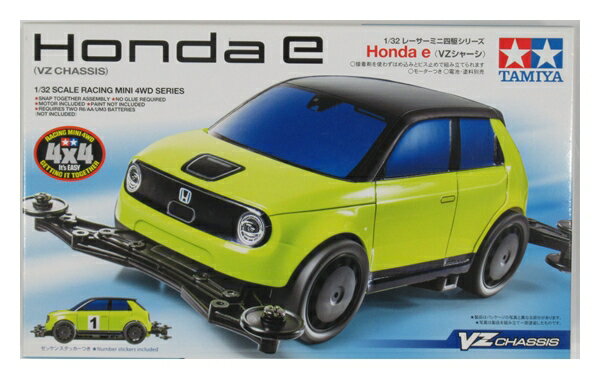 yÁz ^~ ~jl 1/32 Honda e VZV[V u[T[~jlV[Yv yALz gAOy