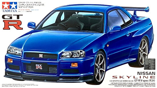 楽天市場】タミヤ ラジコン gt r34の通販