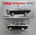 【中古】 TOMYTEC(トミーテック) トミカリミテッドヴィンテージ 1/64 マツダ ファミリア バン パトロールカー (広島県警) [LV-102a] 【B】 外箱多少傷み その1