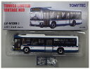 【中古】1/64 TOMYTEC(トミーテック) トミカリミテッドヴィンテージNEO LV-N139l いすゞエルガ (京成バス) 【C】 外箱傷み、パーツ未使用