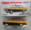 【中古】 TOMYTEC(トミーテック) トミカリミテッドヴィンテージ 1/64 ニッサン セドリック カスタム (ダンロップ) [LV-124c] 【C】 外箱傷み