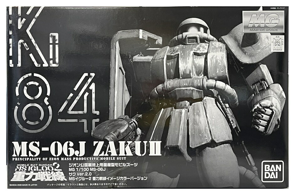 樂天商城 - 【中古】 バンダイ MG MS-06J ザク Ver.2.0?MSイグルー2 重力戦線イメージカラーバージョン 【A´】 未組立、箱少し傷みあり