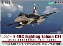 【中古】 その他 プラモデル(航空機) 軍用機 プラッツ エフトイズ 1/144 アメリカ空軍 F-16C ファイティングファルコン CFT (コンフォーマルタンク装備) PF-60 【A´】 ※未開封・未組立・外箱に若干の傷みあり