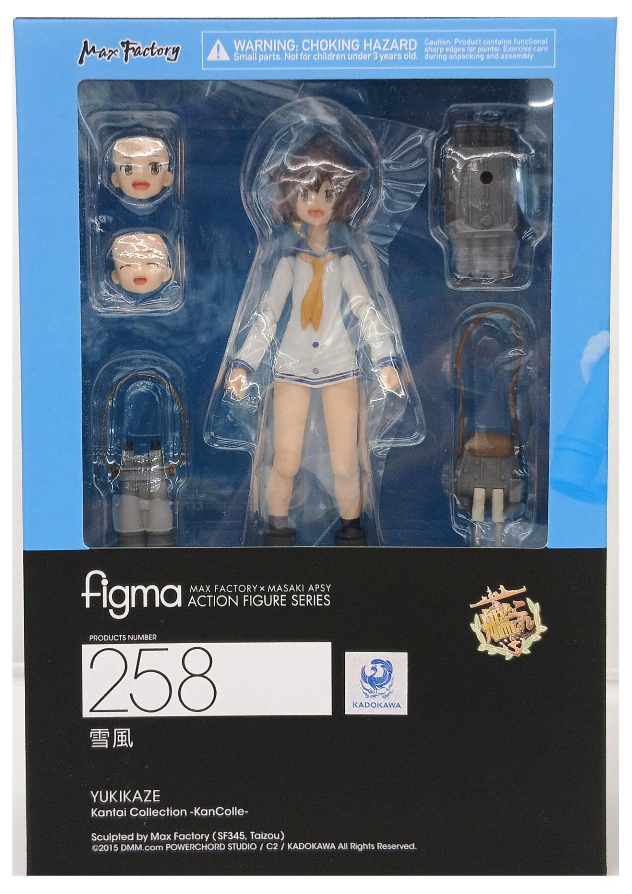 製品画像：13位