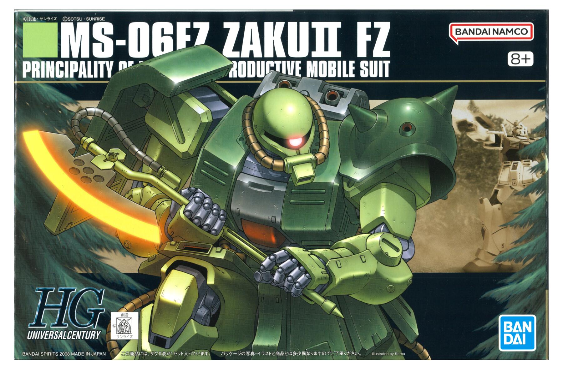 【中古】1/144 バンダイ 087 HGUC MS-06FZ ザクII改 【A´】 ※未組立・外箱に若干の傷みあり