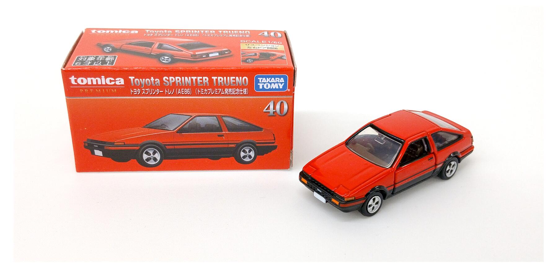 トミカプレミアム 発売記念仕様 (初回) 12台セット 楽天市場】トミカプレミアム発売記念仕様（ホビー）の通販