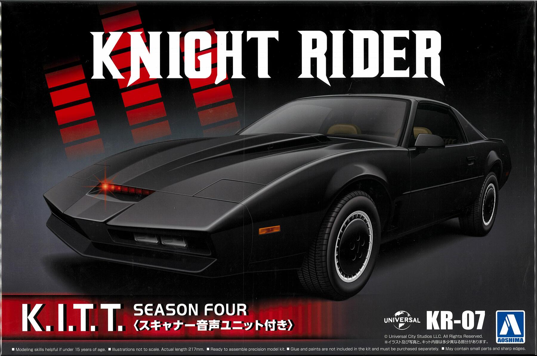 【中古】1/24 アオシマ 65617 ナイトライダー ナイト2000 K.I.T.T. シーズンIV スキャナー音声ユニット付き ムービーメカシリーズ No.KR-07 【A´】 ※未開封 未組立 外箱に若干の傷みあり