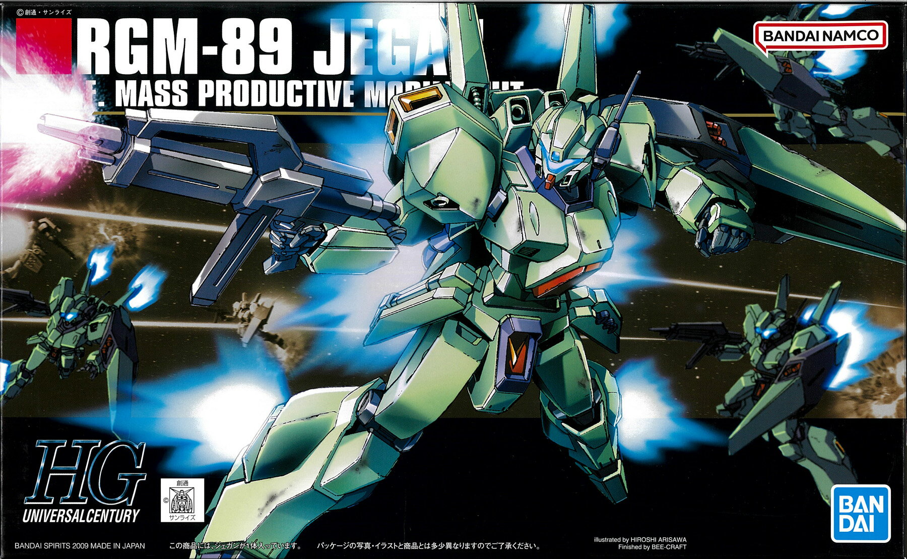 製品画像：11位