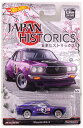 【中古】 その他 スケールミニカー(1/64・その他) ホットウィール Mazda RX-3 GT 日本ヒストリックス 【A´】 ※未開封・台紙に若干の傷みあり・商品の性質上多少の塗装ムラ等はご容赦ください