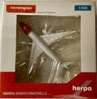 【中古】1/500 herpa(ヘルパ) 524582-001 B787-8 ノルウェーエアシャトル 【C】 開封品・外箱少し傷みあり。※メーカー出荷時の塗装ムラ等はご容赦下さい。