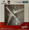 yÁz1/500 herpa(wp) 534468 A350-900 hCcR Luftwaffe 10+03 yCz JiEO݂B[J[o׎̓h͂e͉B