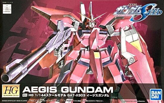 【中古】1/144 バンダイスピリッツ 5060362 HG GAT-X303 イージスガンダム 【A´】 未組立・外箱少し傷みあり。