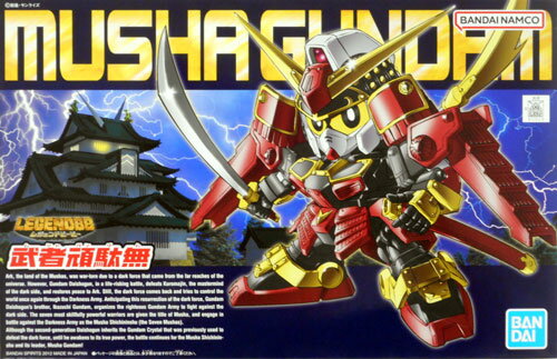 SDガンダムBB戦士 LEGENDBB新SD戦国伝セット未組立品