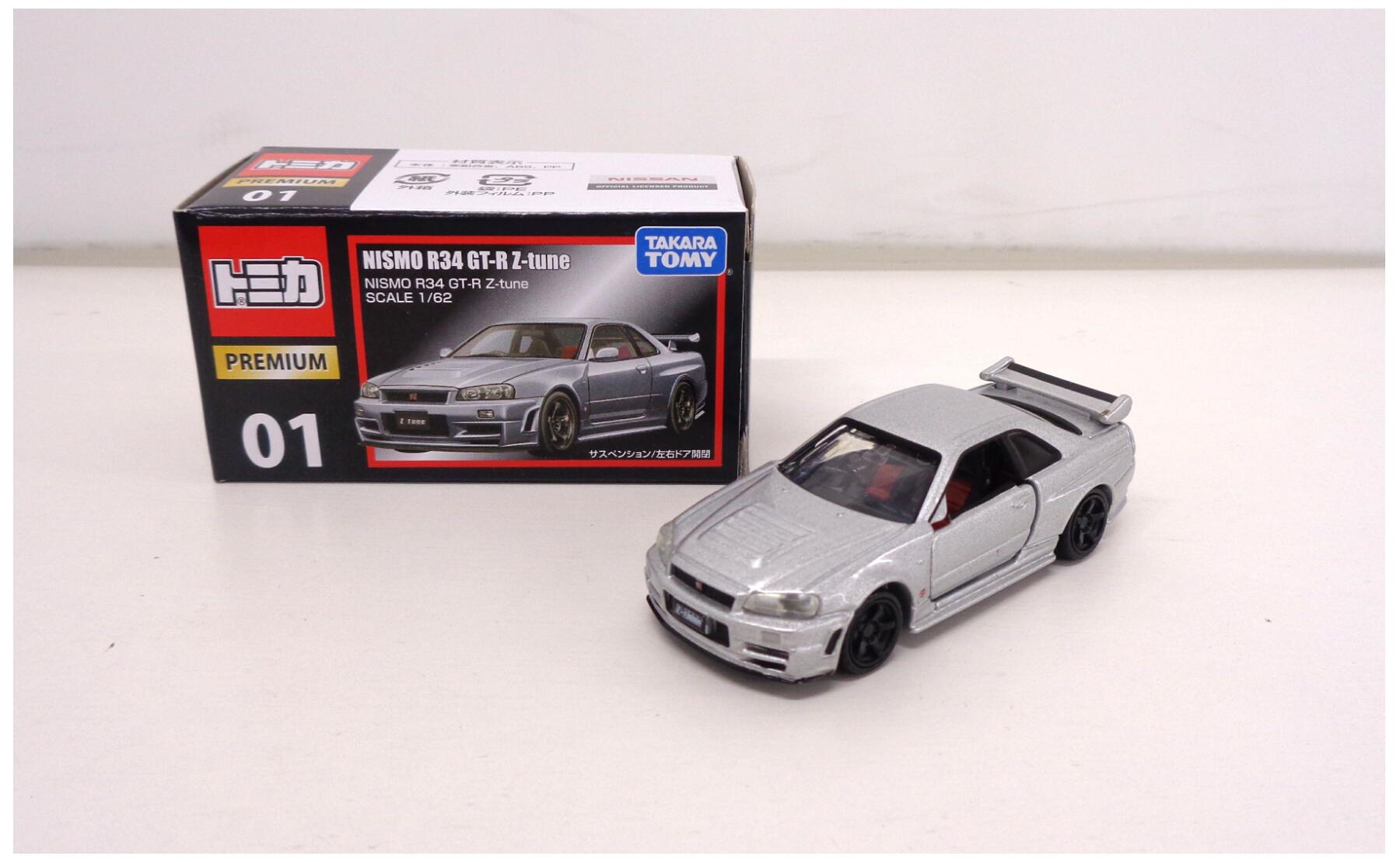 楽天市場】トミカプレミアム 01 nismo r34 gt-r z-tuneの通販 楽天市場】トミカプレミアム 01 nismo r34 gt-r z-tuneの通販