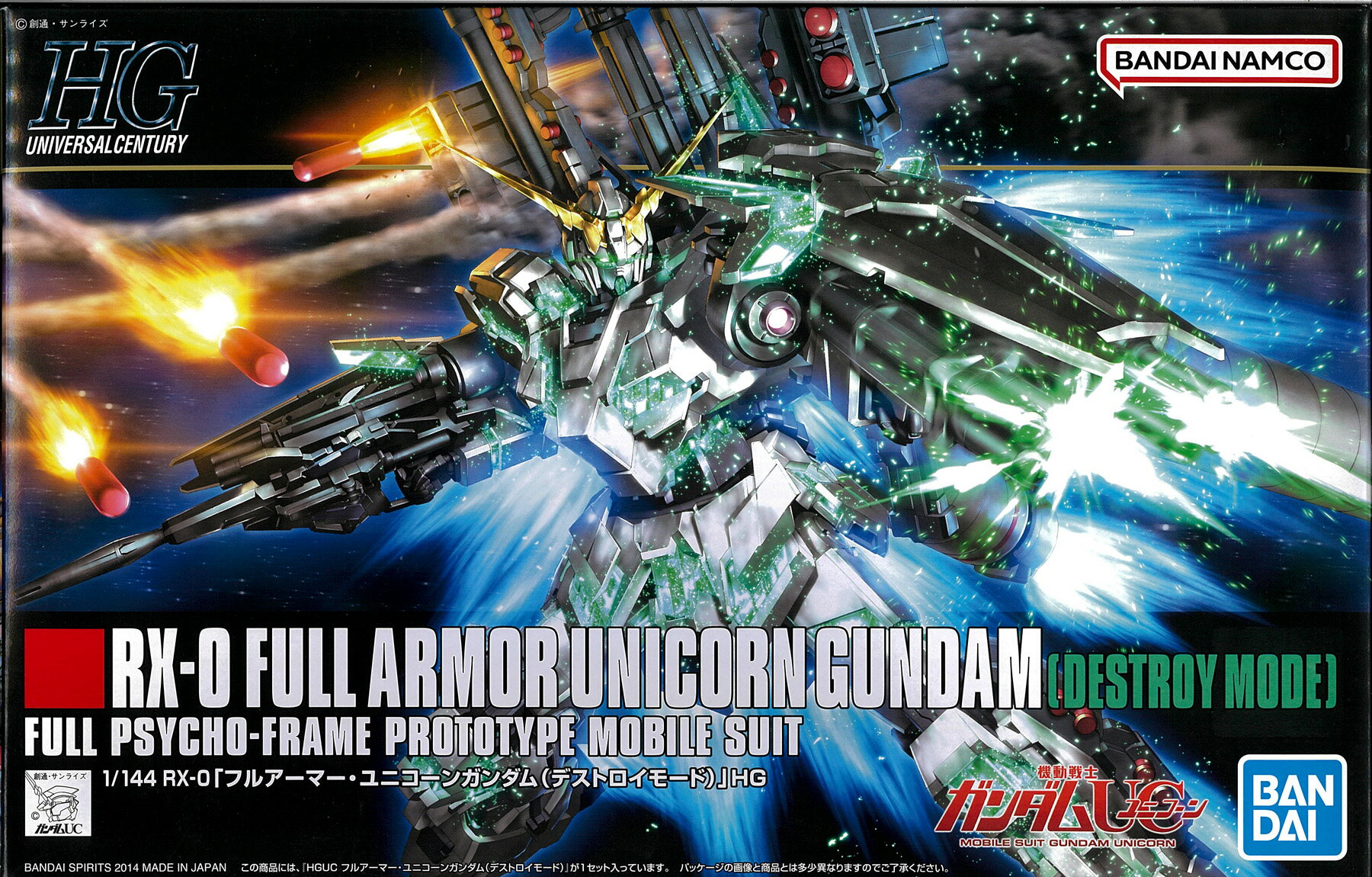 製品画像：10位