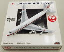  その他 完成品(航空機) 民間機 ビッグバード 1/400 ボーイング 747-100 JAL/日本航空 初代鶴丸 JA8101   外箱傷み、尾翼の塗装にザラつき、底部メッキにくすみ