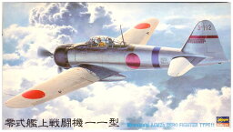 【中古】1/48 ハセガワ JT42 三菱 A6M2a 零式艦上戦闘機11型 【B】 未組立、箱少し傷みあり