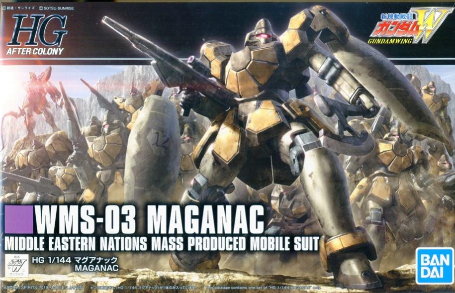 【中古】1/144 バンダイスピリッツ HGAC WMS-03 マグアナック 【A´】 未組立・外箱少し傷みあり。