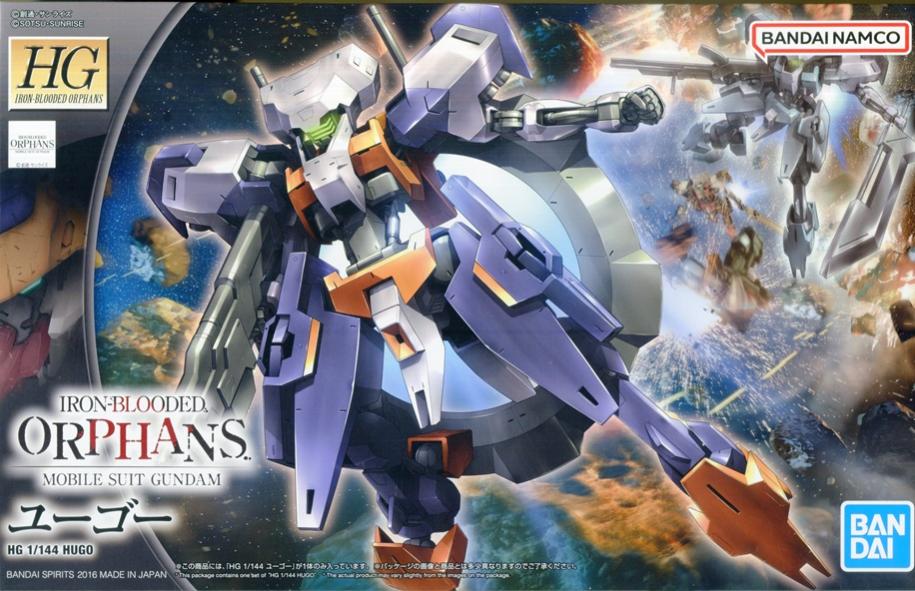 楽天市場】HG ユーゴーの通販