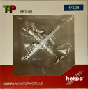 yÁz1/500 herpa(wp) 530064 ATR-72-600 TAPGNXvX yCz JiEO݂B[J[o׎̓h͂e͉B