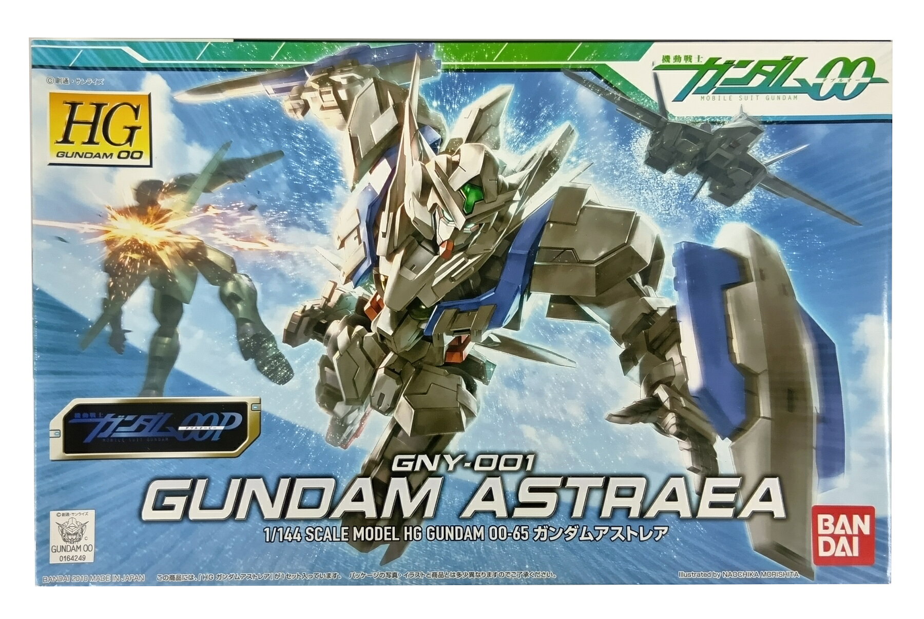 製品画像：29位
