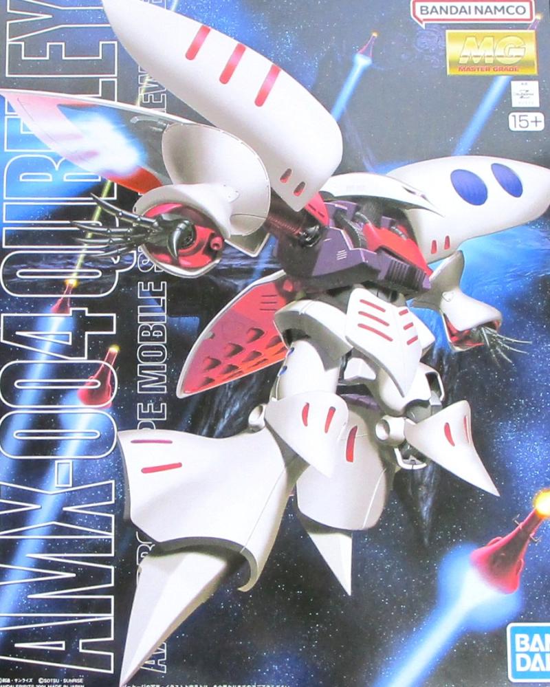 楽天市場】MG 1／100 AMX－004－3 プルツー専用 キュベレイMk－IIの通販