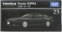 【中古】 タカラトミー トミカプレミアム 25 トヨタ スープラ 【A´】 未開封品/箱少し傷みあり/メーカー出荷時からの塗装ムラ等はご容赦ください。