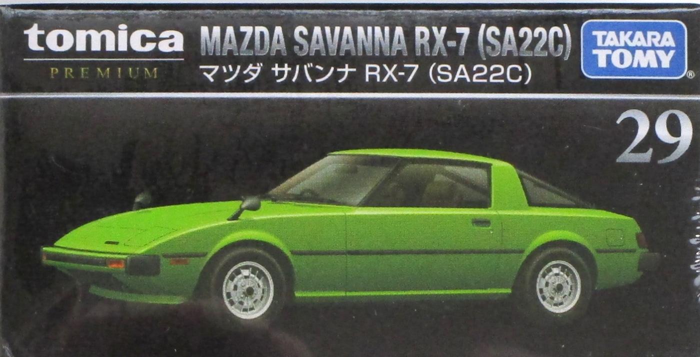 【中古】1/61 タカラトミー トミカプレミアム No.29 マツダ サバンナ RX-7 (SA22C)(グリーン) 【A´】 未開封品/箱少し傷みあり/メーカ..