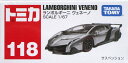 【中古】1/67 タカラトミー トミカ No.118 ランボルギーニ ヴェネーノ 【A´】 未開封品/箱少し傷みあり/メーカー出荷時からの塗装ムラ..