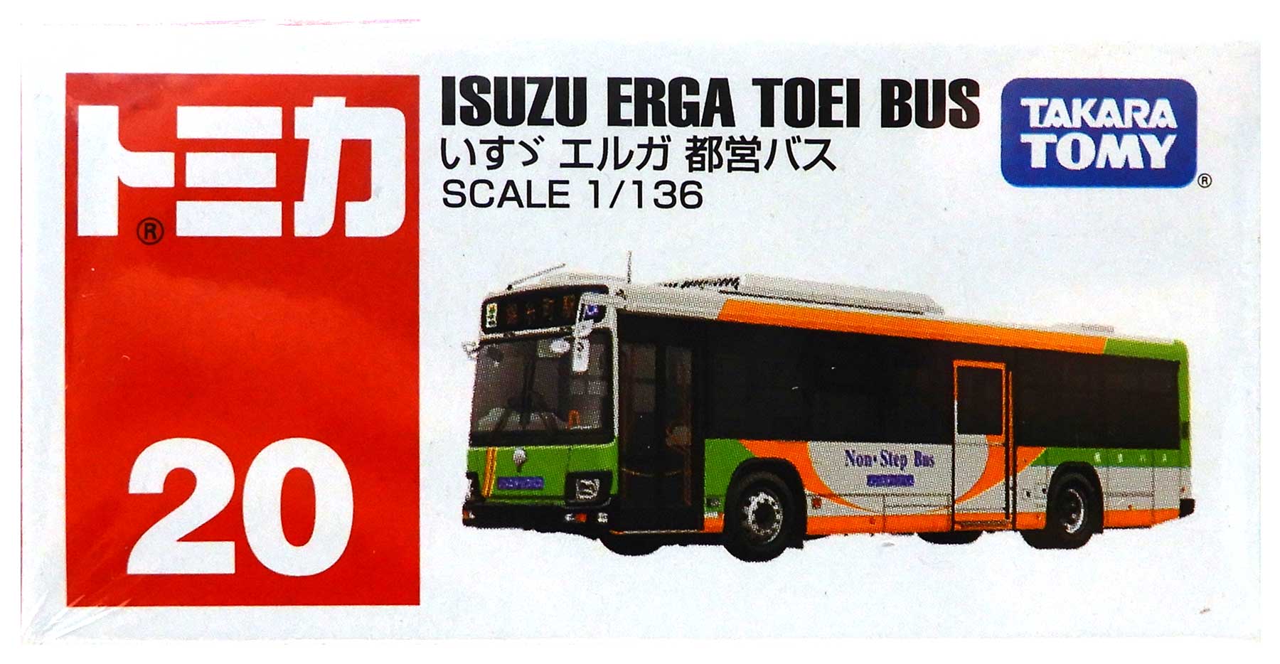 【中古】 タカラトミー トミカ No.20 いすゞ エルガ 都営バス 【A】 未開封品 / 性質上、多少の塗装ムラ等はご容赦ください。