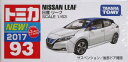 【中古】1/60 タカラトミー トミカ No.93 日産リーフ(ホワイトXブルー/赤箱) 【B】 外箱開封済・外箱傷み / 性質上、多少の塗装ムラ等はご容赦ください