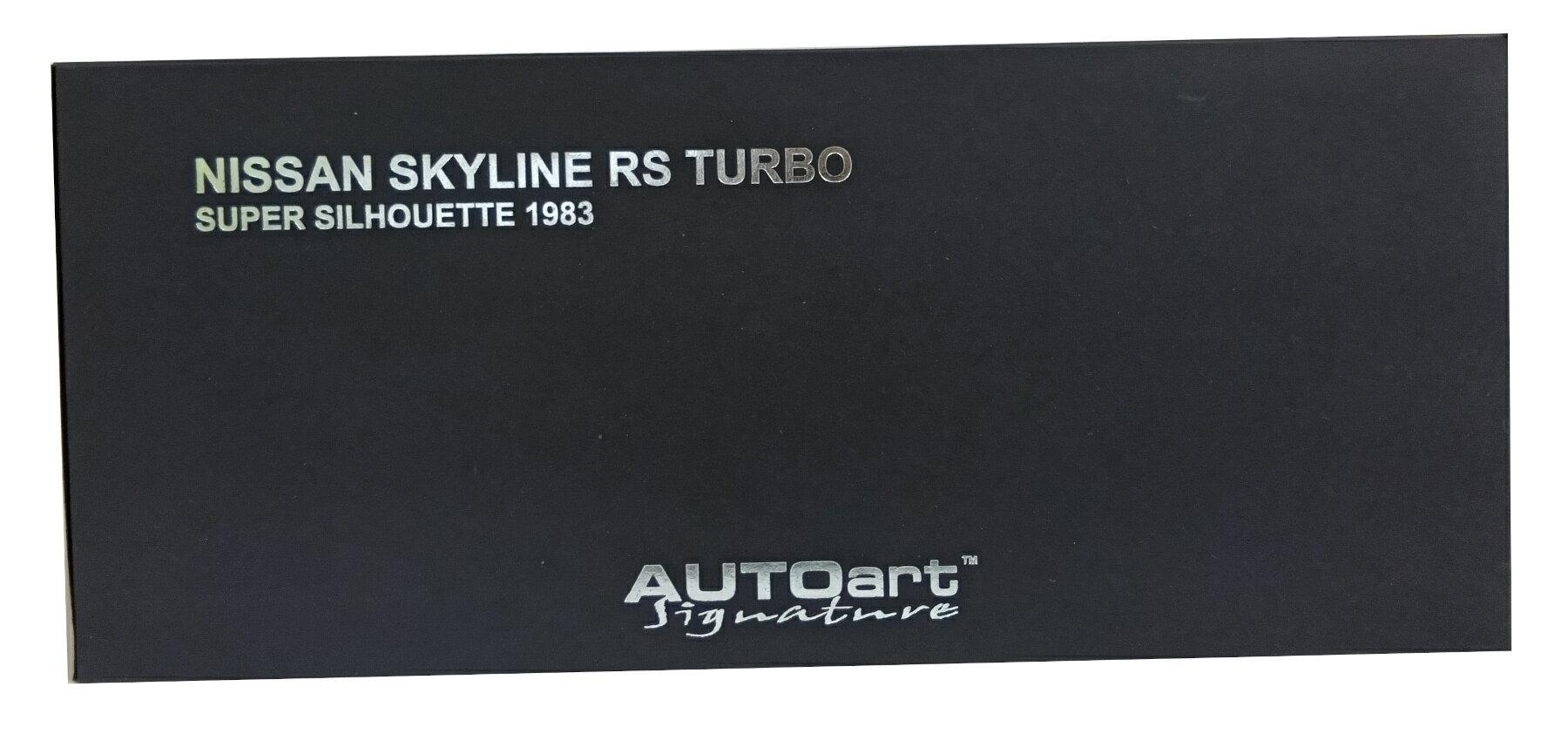 ����š� ����¾ ��������ߥ˥���(1/8��1/35) AUTOart 88376 1/18 NISSAN SKYLINE RS TURBO SUPER SILHOUETTE 1983 ��A���� ������(���ֳ�ǧ�Τ��ᳫ�����Ƥ���ޤ���