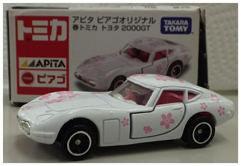 š ȥߡ ȥߥ ȥߥ ԥ ԥꥸʥ եȥߥ ȥ西 2000GT C Ȣ