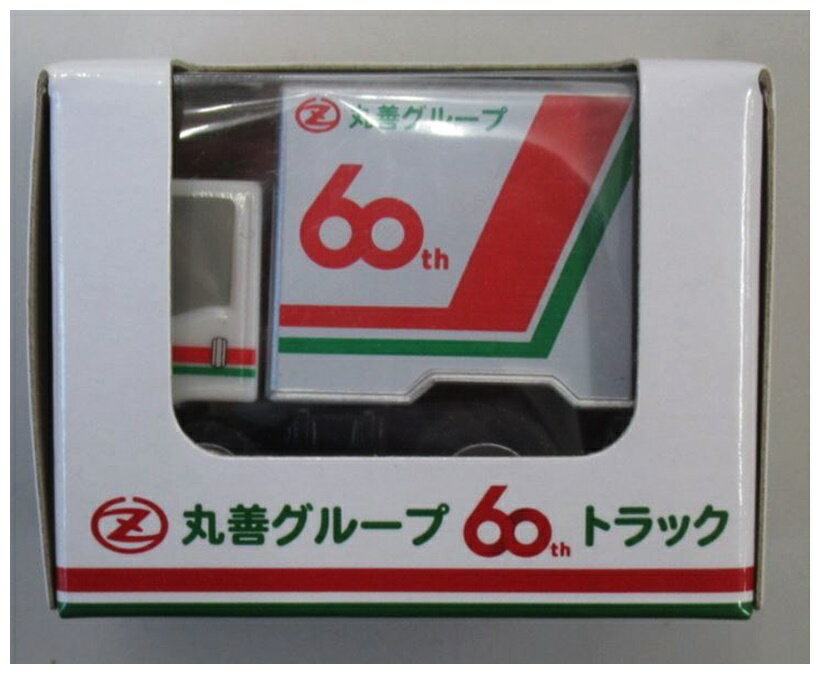 楽天市場】トラック チョロq(ホビー)の通販 楽天市場】トラック チョロq(ホビー)の通販