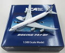 【中古】 その他 完成品(航空機) 民間機 国際貿易 hogan(ホーガン)製 1/500 ボーイング 747-8F NCA/日本貨物航空 JA11KZ KBH50001 【C】 外箱多少傷み 塗装にざらつき ※メーカー出荷時の塗装ムラ等はご容赦下さい。