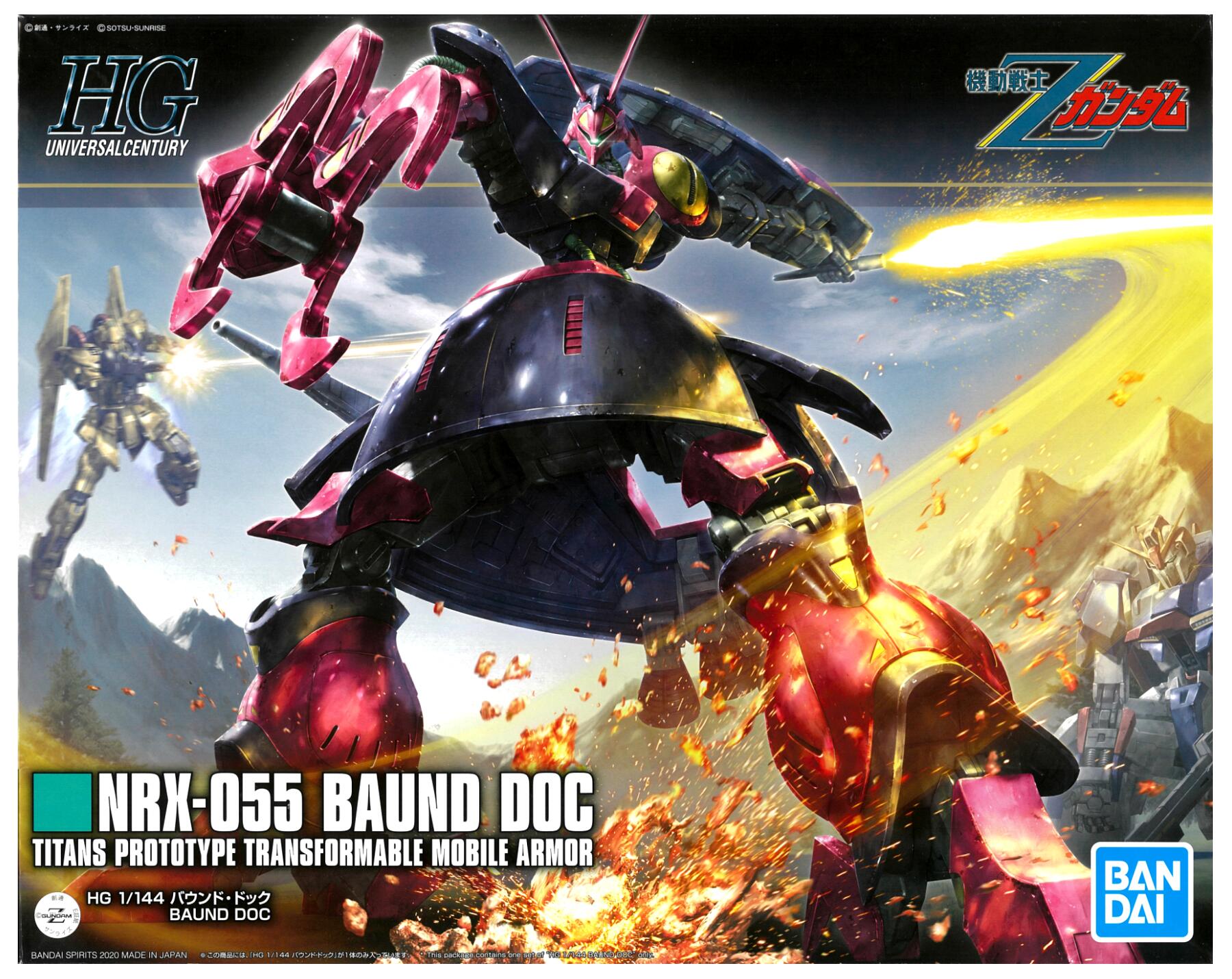 樂天商城 - 【中古】1/144 バンダイスピリッツ 5058822 HGUC NRX-055-2 バウンド・ドック 【A´】 未組立・外箱少し傷みあり。
