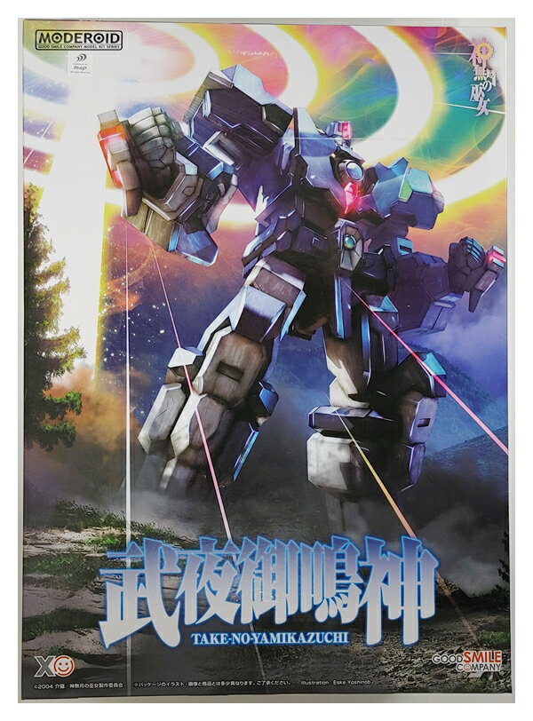 【中古】 グッドスマイルカンパニー MODEROID 武夜御鳴神 【A´】 未開封品、外箱軽い傷み(3)