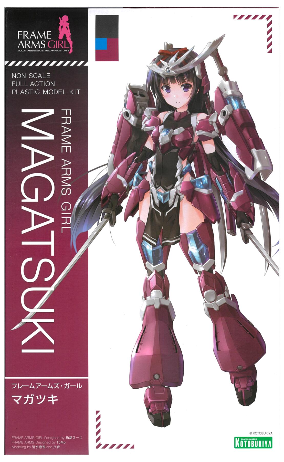 【中古】 コトブキヤ FG031 フレームアームズ・ガール マガツキ ・特典「特別カラー髪の毛パーツ&amp;タンポ無し顔パーツ」付 【A´】 ※未組立・外箱に...