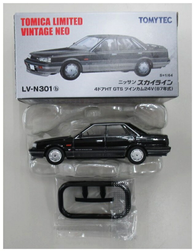 【中古】 TOMYTEC(トミーテック) トミカリミテッドヴィンテージNEO 1/64 ニッサン スカイライン 4ドアHT GTS ツインカム24V (97年式) [LV-N301b] 【B】 外箱多少傷み、パーツ未使用