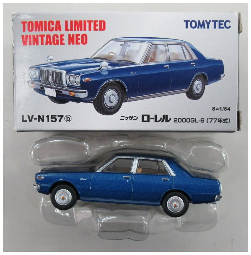 【中古】1/64 TOMYTEC(トミーテック) トミカリミテッドヴィンテージNEO LV-N157b ローレル 2000GL-6(青) 【C】 外箱…