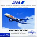 yÁz1/500 S󏤎 NH50010 ANA B767-300 ANA WOODY JET JA8357 yCz JiA݂