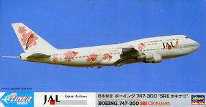 【中古】1/400 ハセガワ ML12 ボーイング727-200 全日空747-300 ”SREオキナワ” JAL 【B】 、未組立、箱少し傷みあり