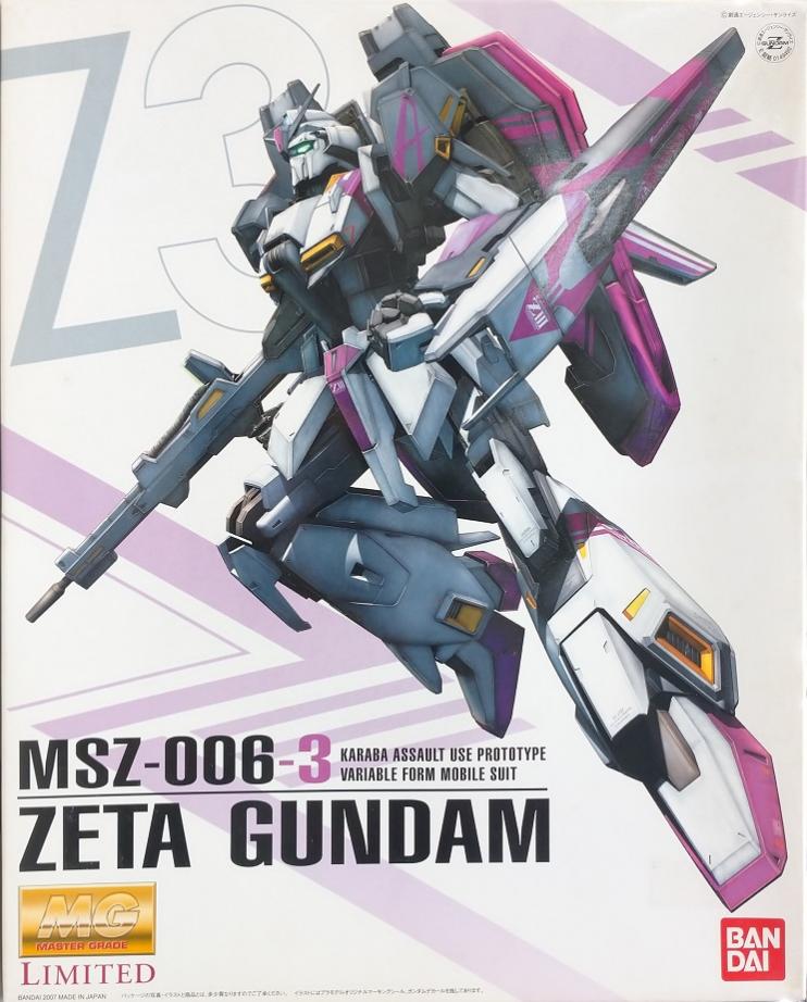 樂天商城 - 【中古】1/100 バンダイ MG LIMITED MSZ-006-3 ゼータガンダム3号機 【A´】 ※未組立・若干の外箱傷みあり　