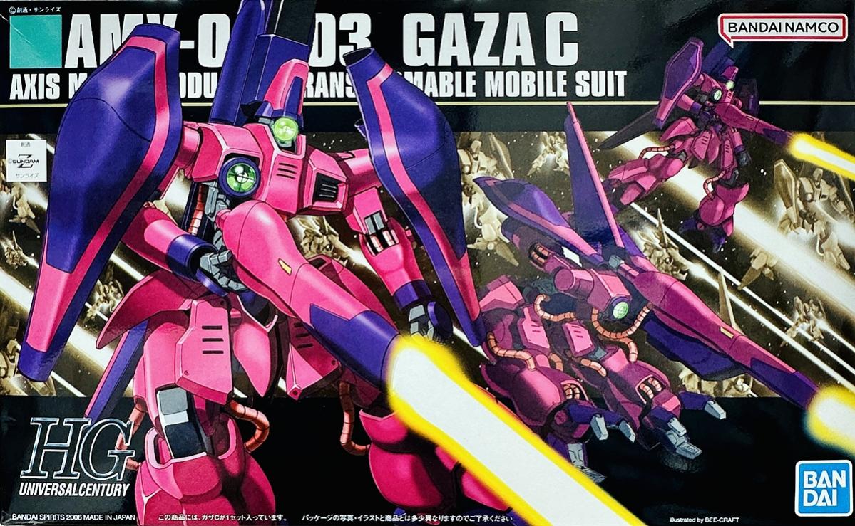 製品画像：28位